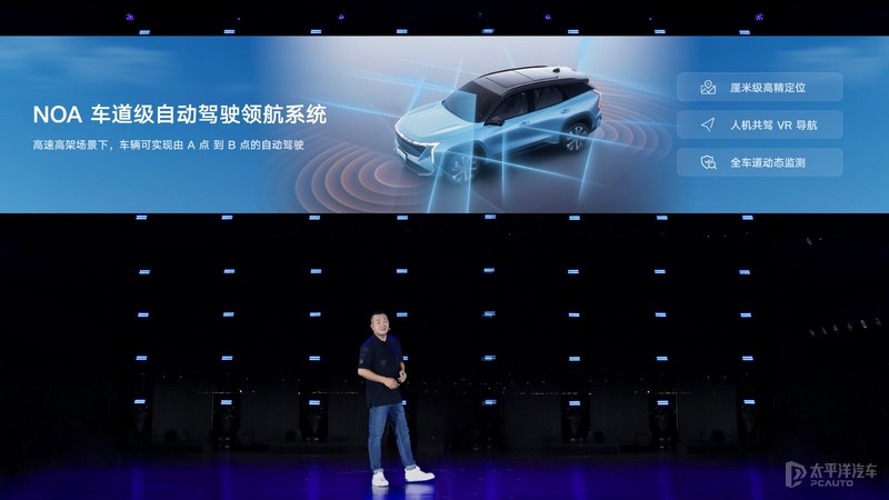 吉利博越l是cma架构的吗,吉利博越l是什么平台架构