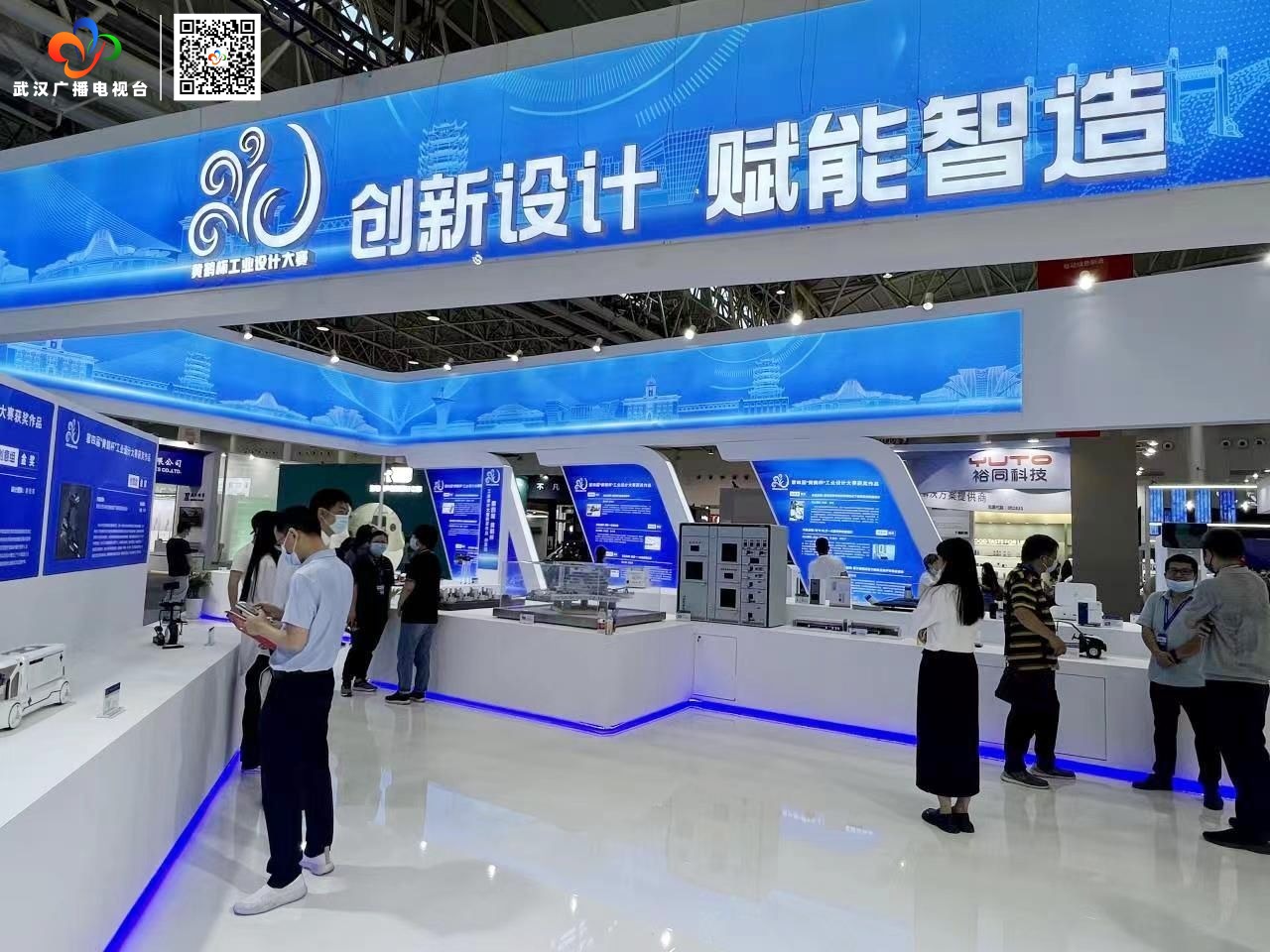 武汉市优质结构工程奖黄鹤杯,黄鹤杯获奖作品