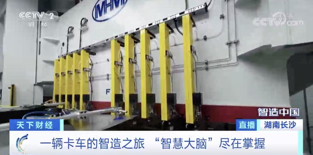 钢板到货生产,钢板装车出库