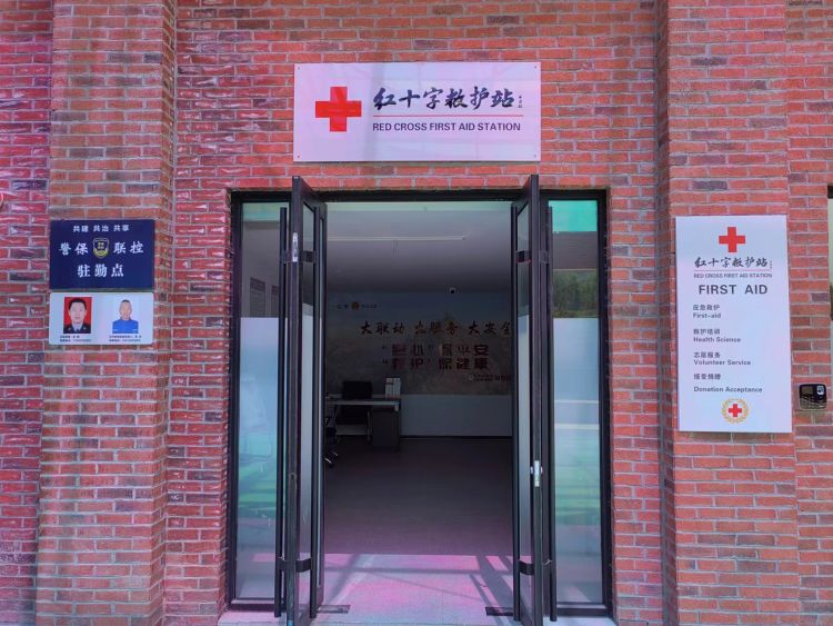 救命神器体外除颤仪,救命神器在哪个地方