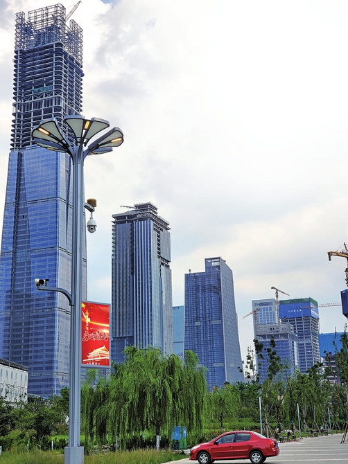 济南历下控股最新信息,历下控股