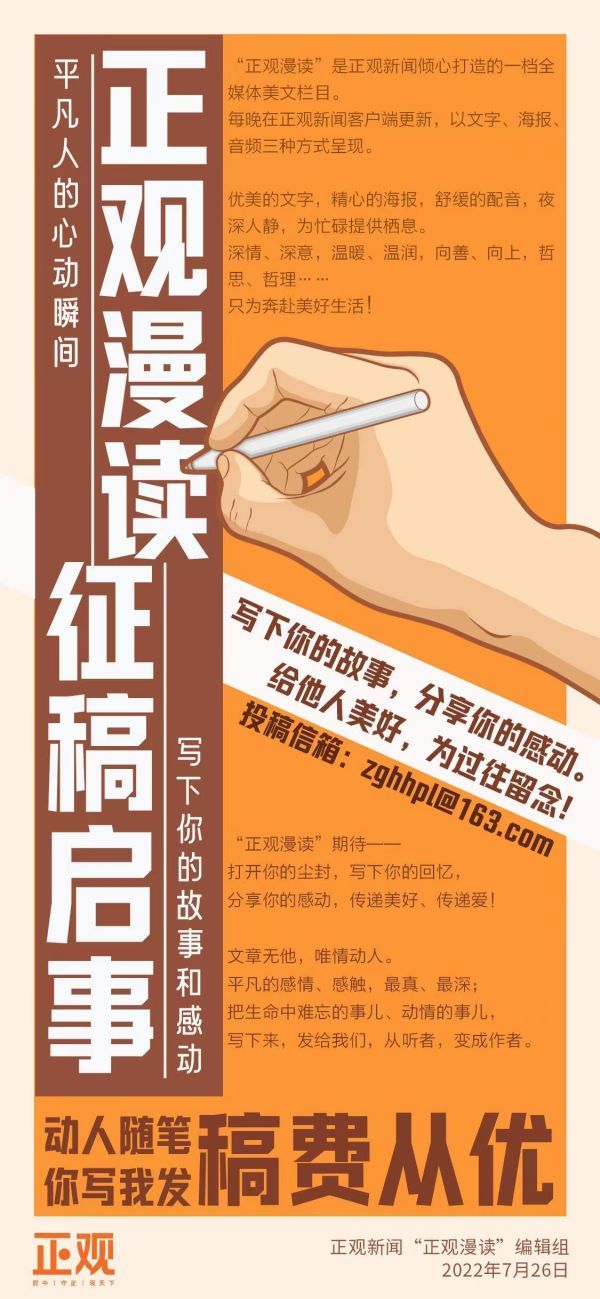 正观漫读,正观漫读究竟什么是靠谱