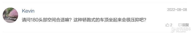 阿维塔11上市发布是哪天,阿维塔11为何近期销量猛涨