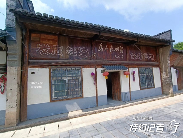 特约记者行,特约记者团