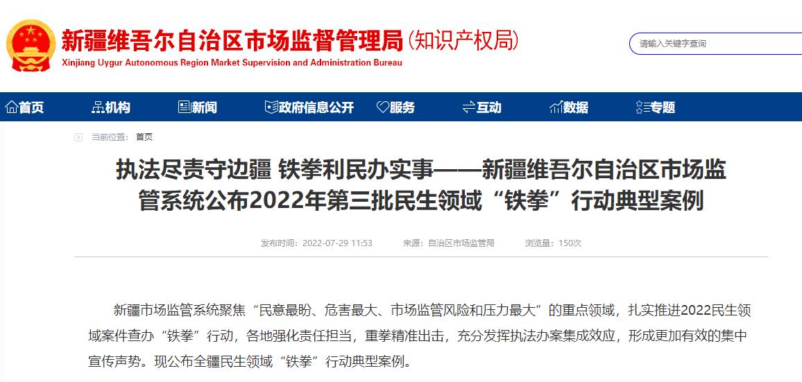 骆驼奶真的有那么好么专家回答,骆驼奶真的有那么好还是炒作