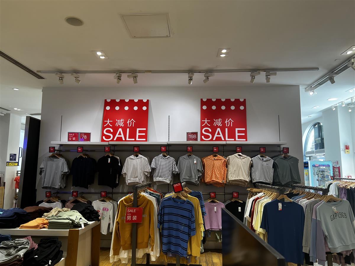 gap撤出中国市场,gap多地门店清仓撤店