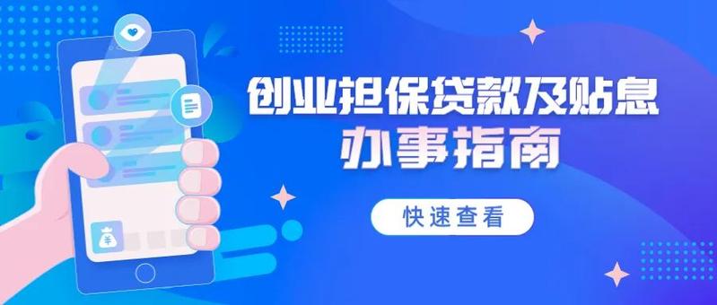 2023年失业空窗期怎么解决,失业空窗期怎么调整自己