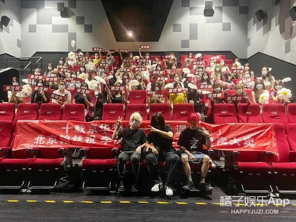 唯一的姐后有唯一的哥，追星只付出没回报？王嘉尔傅菁曾逆应援？