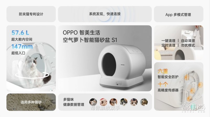 oppowatch3是安卓表皇吗,oppowatch3安卓新表皇