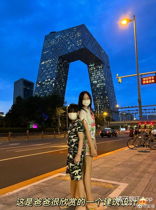 吴尊女儿neinei11岁近照,吴尊女儿neinei小时候爸爸去哪儿