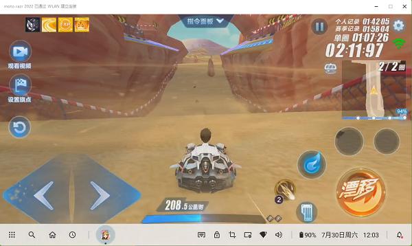 折叠屏新品motorazr2022,moto折叠屏razr2023发布会