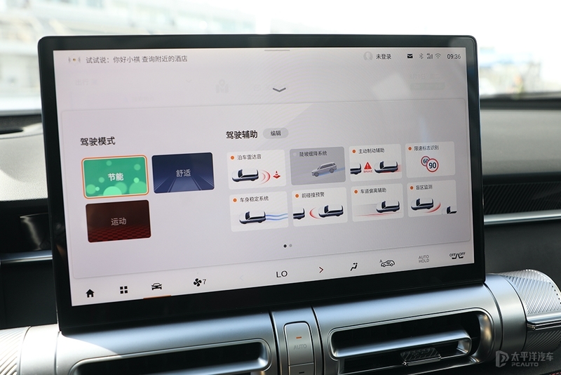 只需11.98万起传祺影酷正式上市,广汽传祺影酷这款车能入手吗