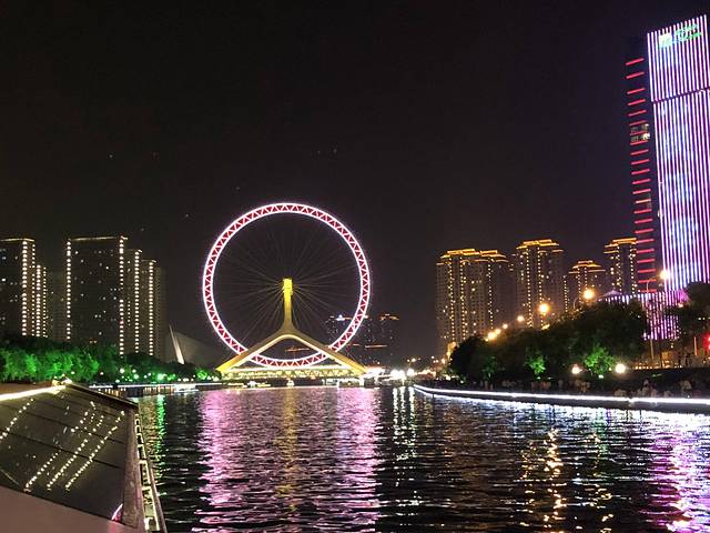 天津悠闲游玩攻略,天津趣味之旅