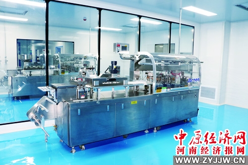 河南省新四方制药有限公司简介,河南四方药业有限公司怎么样