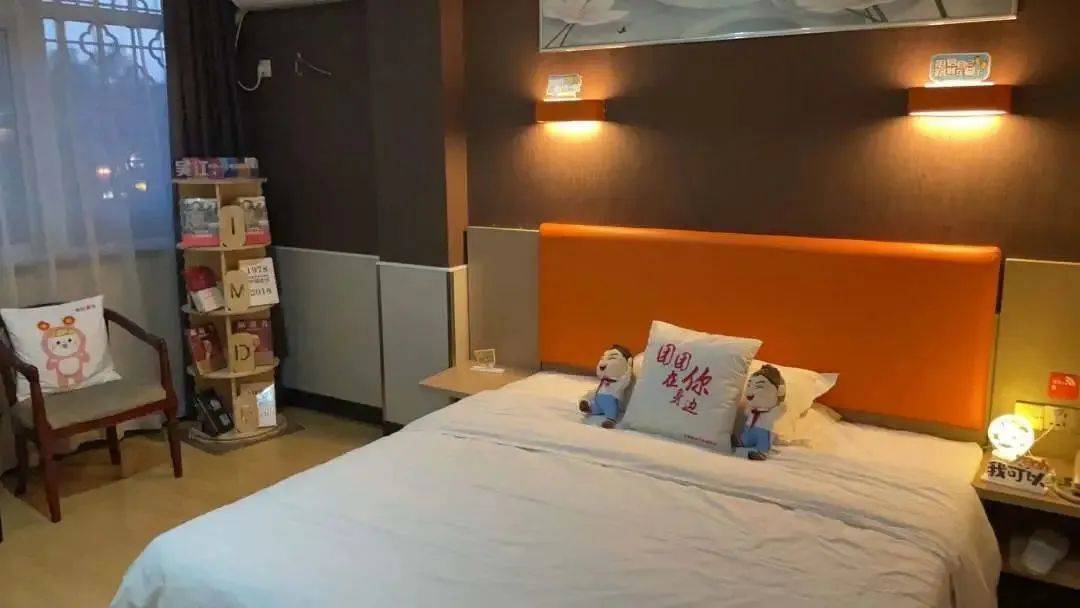 免费住宿活动多久,免费住酒店10天