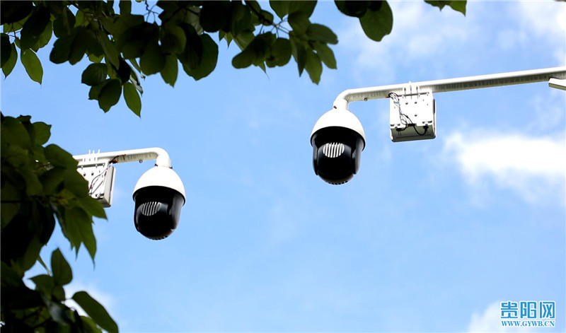 贵阳全民健身活动中心,贵阳全民健身观山湖队