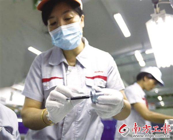 惠州市华阳精机有限公司天眼,惠州市华阳精机科技有限公司