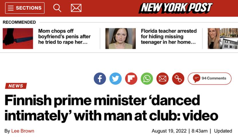 持续发酵！芬兰总理“狂野派对热舞”又曝光新视频了