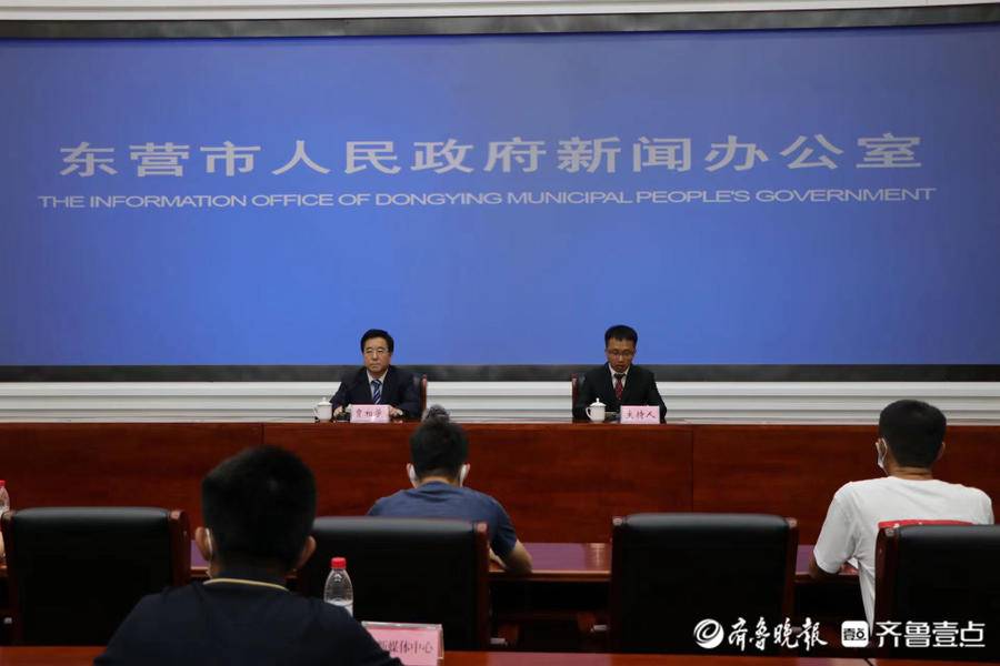 东营市公益性岗位体检,东营美年大健康体检时间