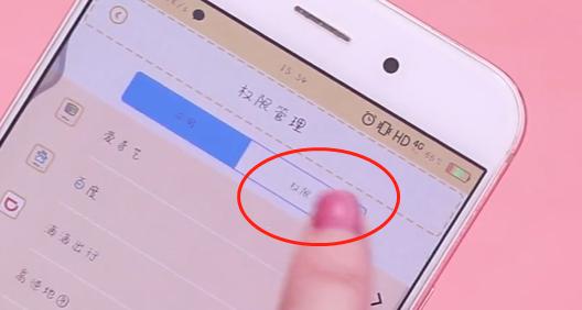 怎么才能让手机不发烫发热,教你一个妙招快速解决手机发热
