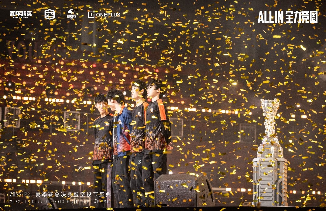 这样的欢呼声，你多久没听见了？2022PEL夏季赛完满落幕深圳湾