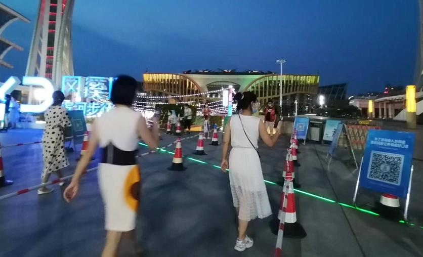 让“扫码入场”成为习惯今天你扫了吗?