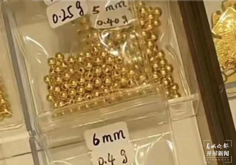 这届年轻人为何热衷攒金豆,这届年轻人有多爱搞钱