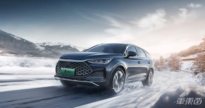 比亚迪唐dm-p上市价格,比亚迪唐DM-p预售价格