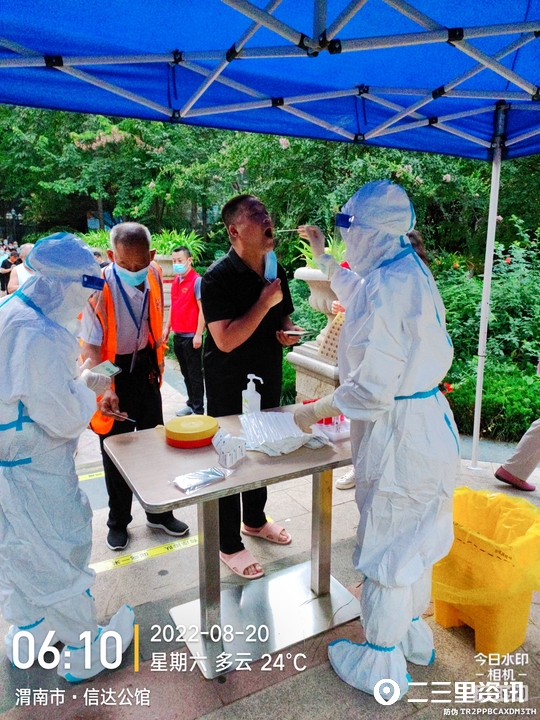 每天很忙一天只睡6个小时,每天工作只休息三个钟