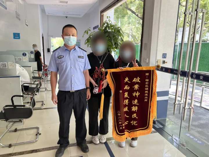 网络代购被骗在哪里报案,在网上买东西被骗3000能追回来