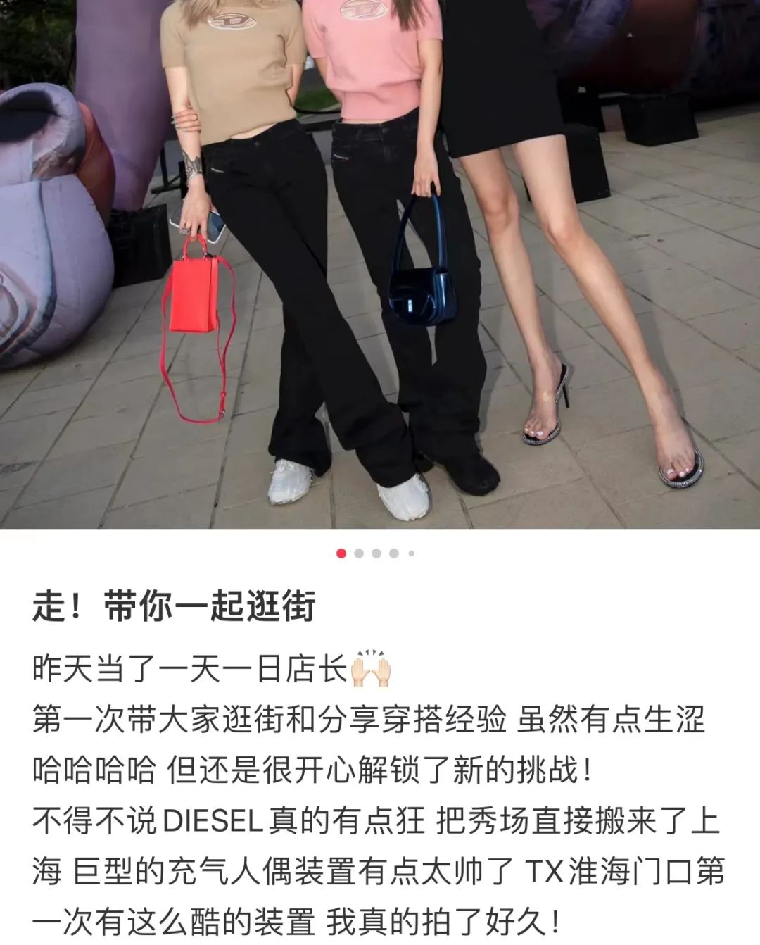 淮海路闪现“巨型充气人偶”！有人吓哭，有人被迷住！谁还没有看过TA？