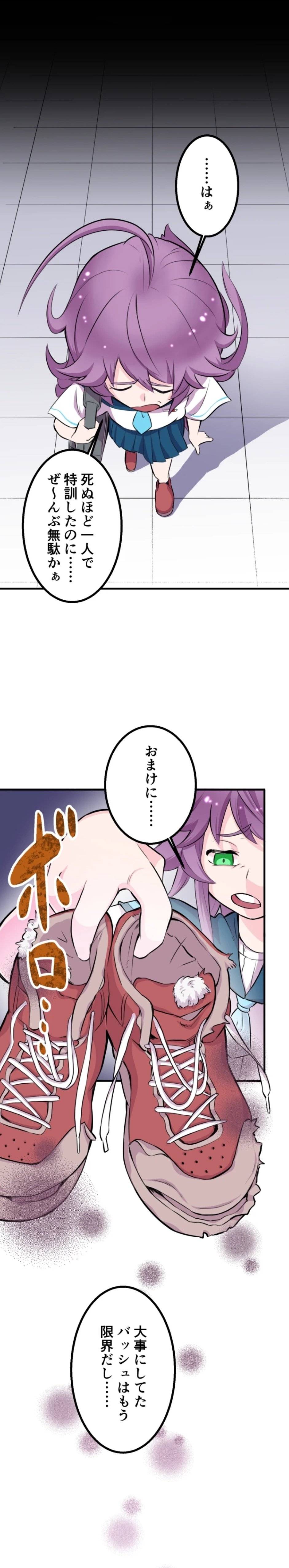 日本韩国漫画排行,日本和韩国免费的好看的漫画