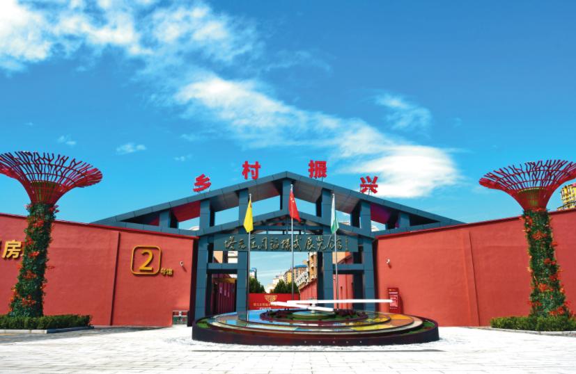 十年砥砺前行十载春华秋实的感悟,十载春华秋实今朝再启征程