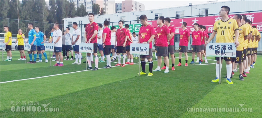 党建和引航业务同频共振,党建引领下的航空发展