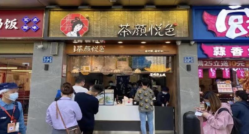 商业秘密｜新茶饮内卷：从品牌卷到供应商，近六成企业活不过三年