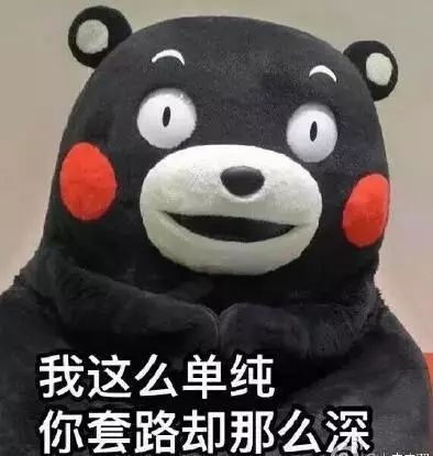 不会吧不会吧，都2022年了还有人被裸聊诈骗？