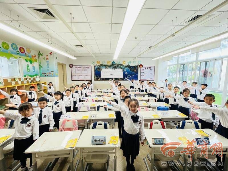 曲江七小金秋校园,曲江七小入学怎么样