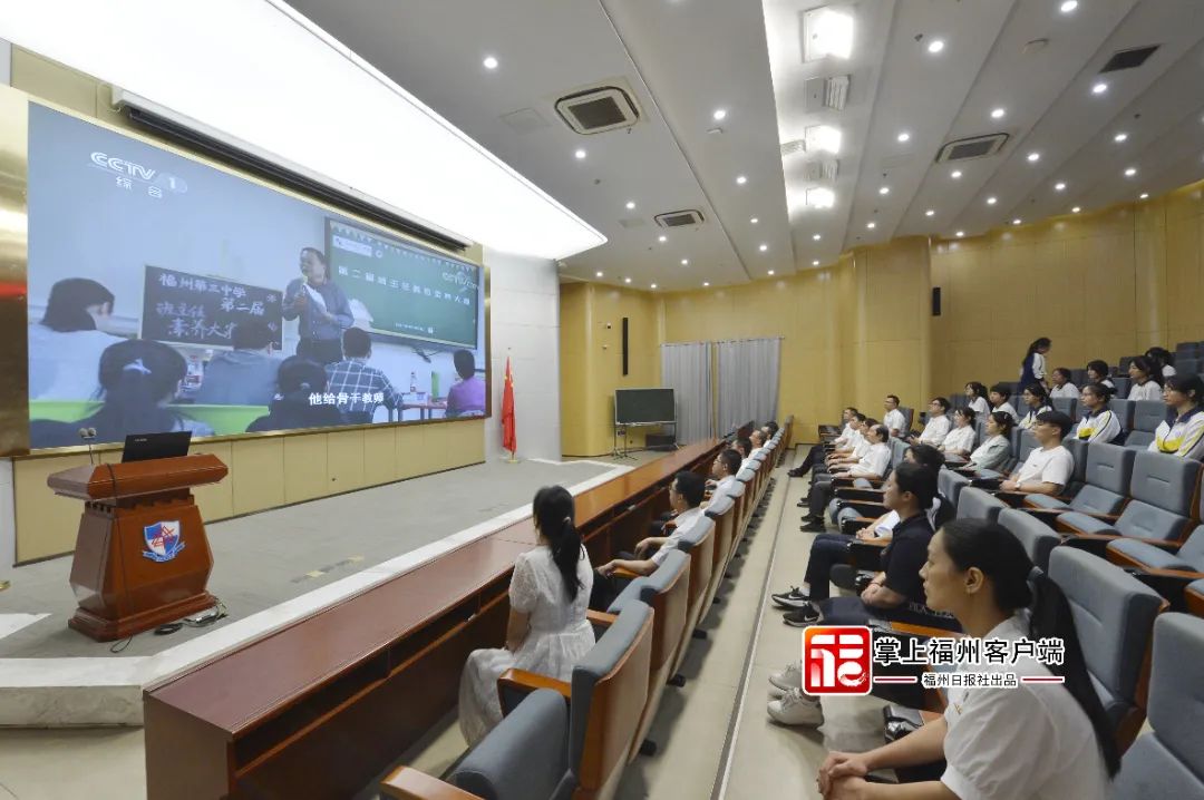 最新福建最美教师公示,最美教师陈炜