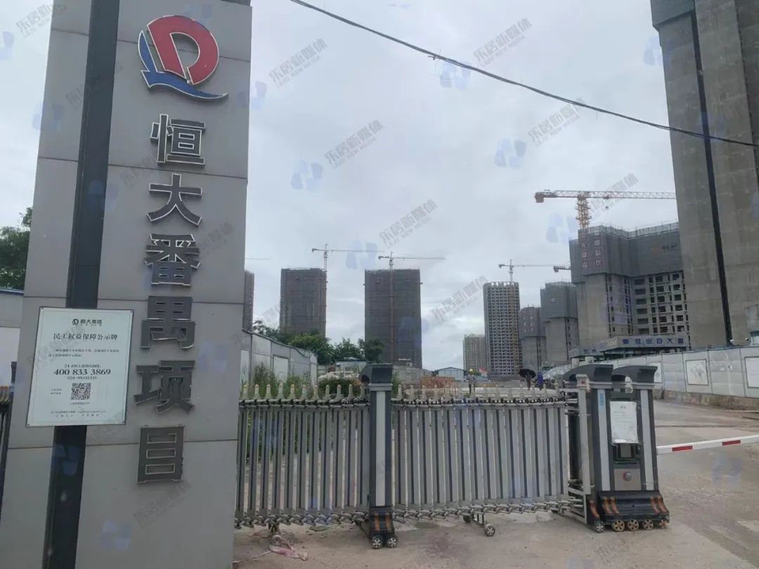 广州南站恒大足球场开工了吗,广州体育场升级改造能开演唱会吗