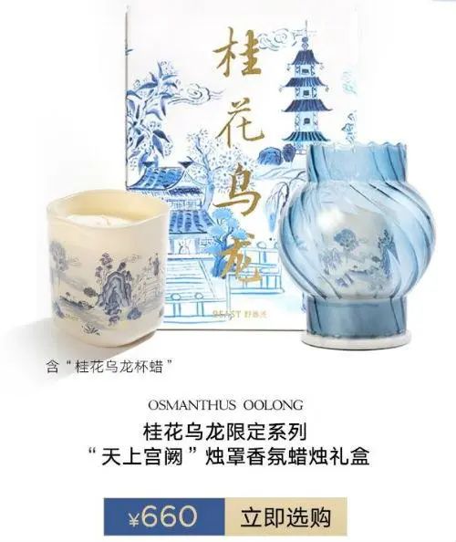 揭秘大品牌代工厂 (大牌代工厂揭秘)
