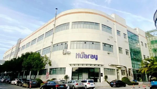 华日激光：做最亮的“光”