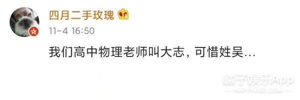 鎶界儫浜嬩欢鏉ㄩ,寰崥鏇濆厜鏉ㄩ鎶界儫