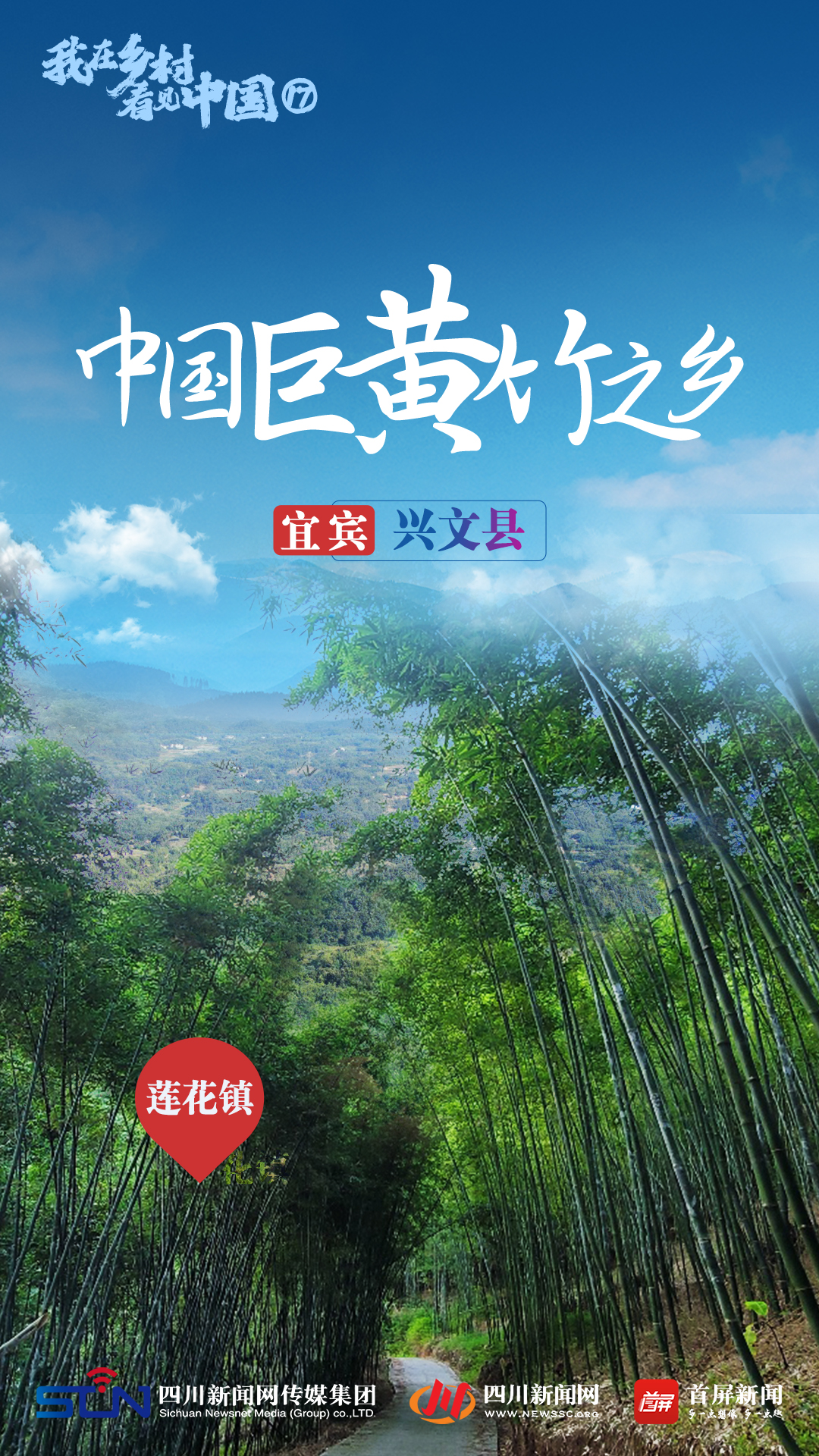 青岛嗨生活,海边嗨生活