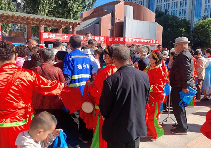 砥砺奋进守初心反邪献礼二十大——2022年内蒙古“防范*教邪**宣传月”活动正式启动