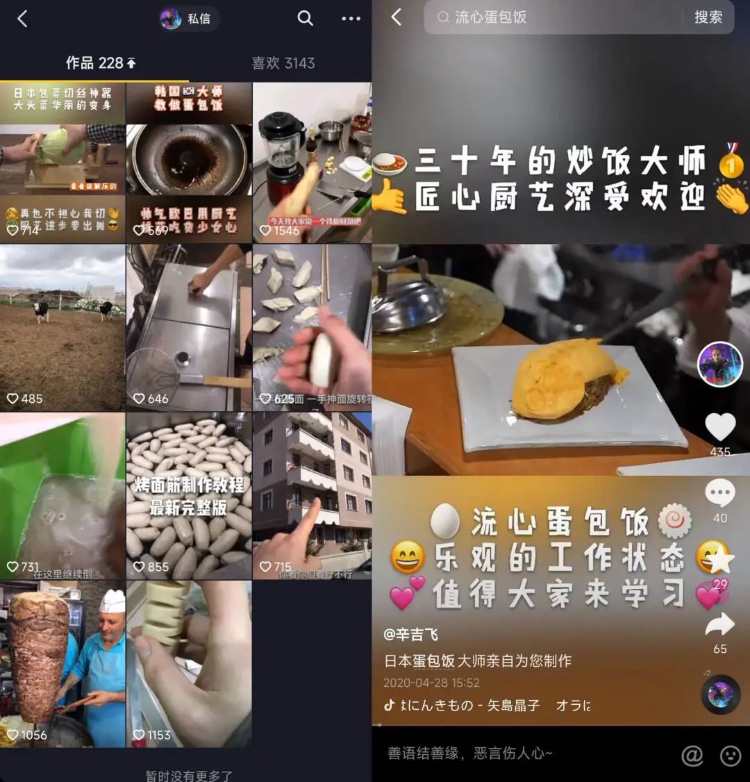 绝命毒师辛吉飞,绝命毒师辛吉飞最新视频