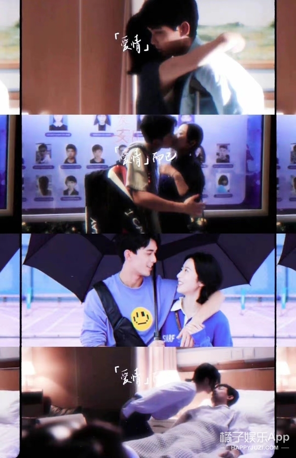 陈都灵短发证件照,陈都灵杨颖合照