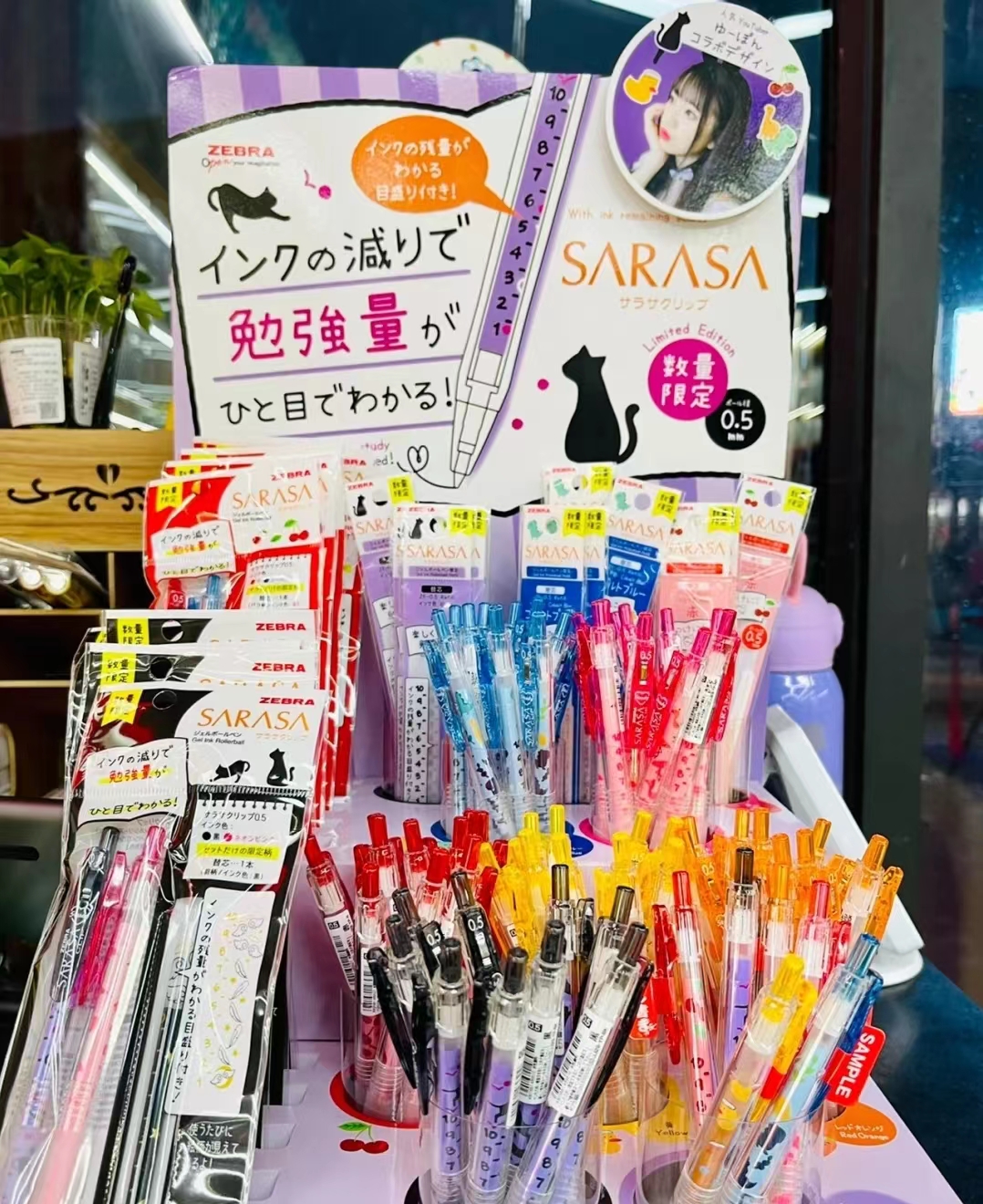 日本文具捡漏,日本文具vs中国文具