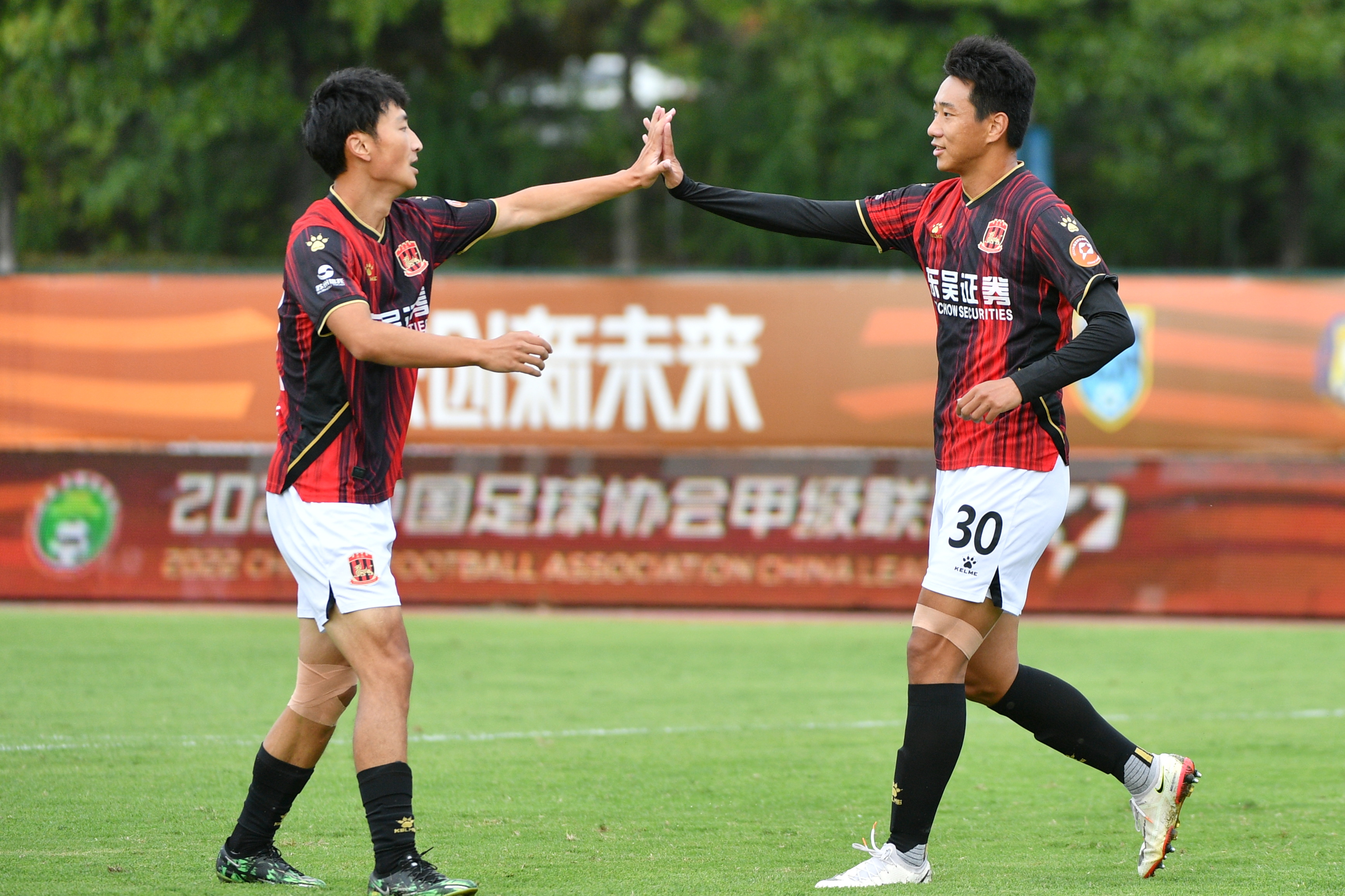 苏州东吴中甲首胜,中甲联赛苏州东吴奥体中心