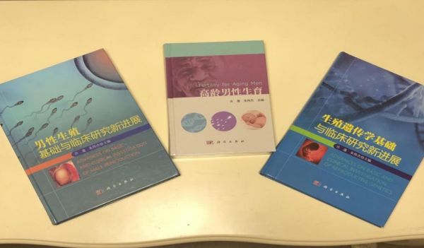 普及生殖健康知识有什么好处,男性与生殖健康教育知识