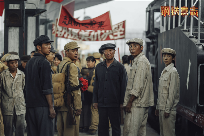 刘烨韩雪电视剧,刘烨《钢铁意志》